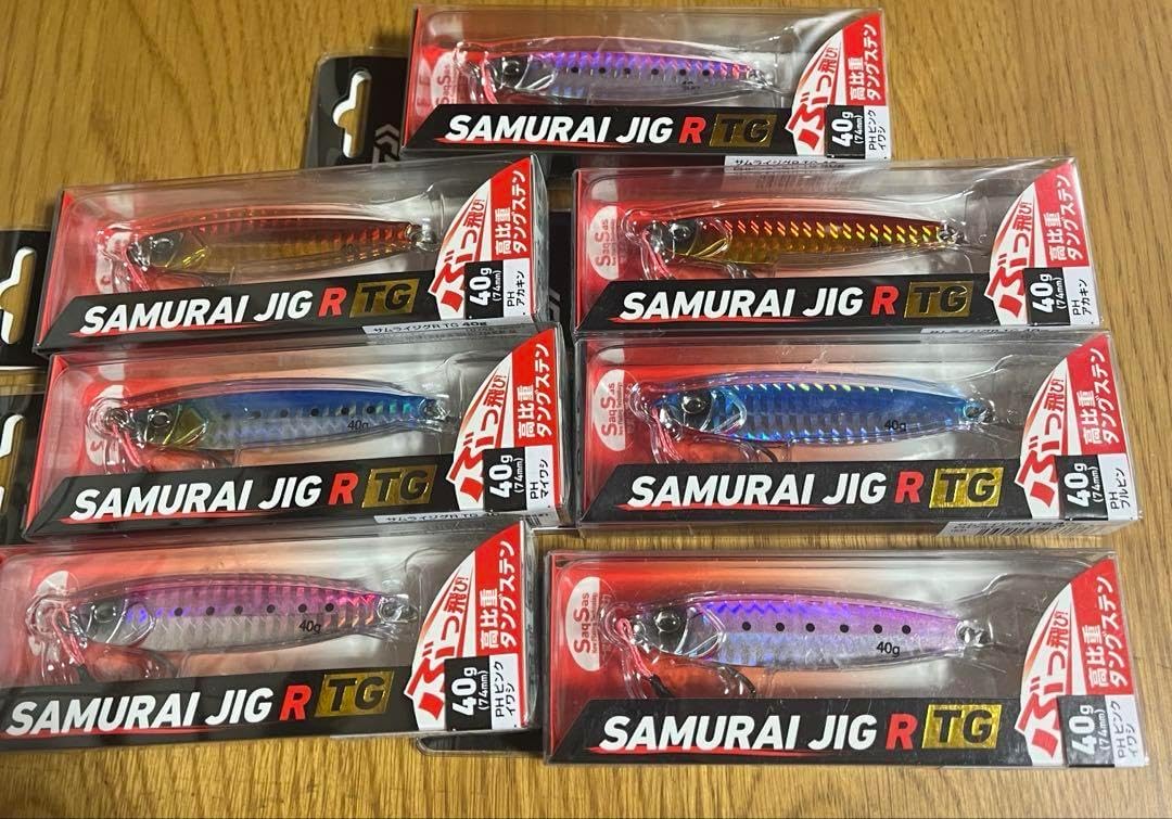 SAMURAI JIG R タングステン40g 7個セット SAMURAI JIG R タングステン40g 7個セット SAMURAI JIG R